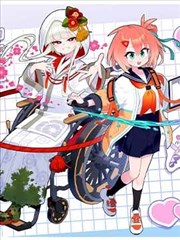 第 235 话 龙卷 VS 赛克斯 一拳超人重制版漫画封面
